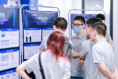 腾讯音乐娱乐第四届TechME技术周聚焦